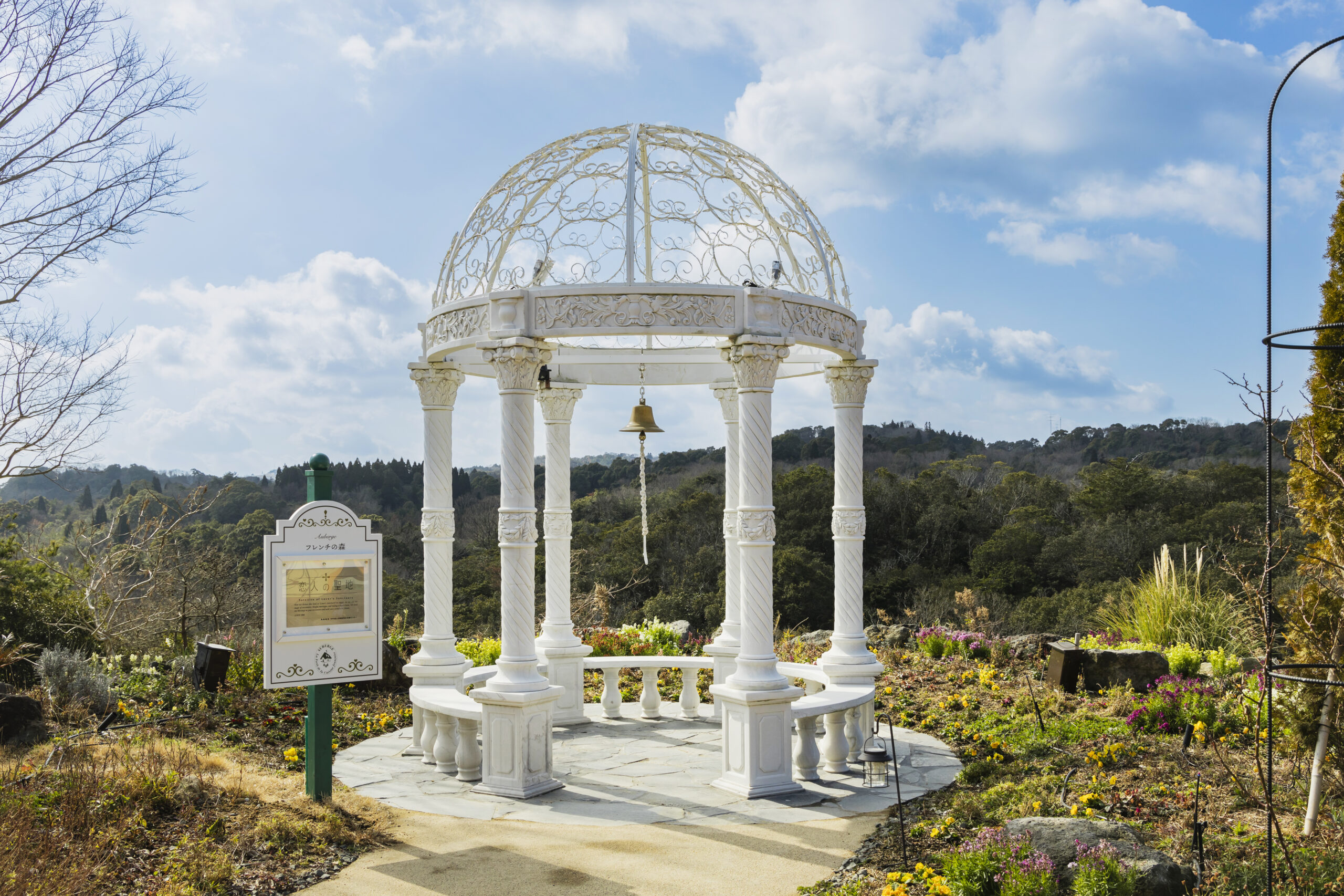 恋人の聖地 恋人の聖地」のご紹介 | オーベルジュ フレンチの森